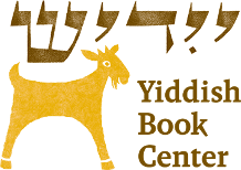 Yiddish Book Center
