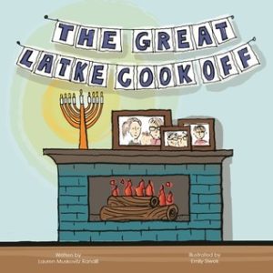 the great latke cookoff book cover