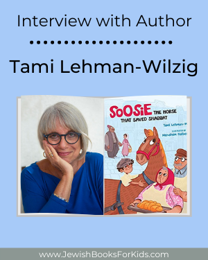 Tami Lehman-Wilzig