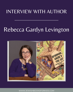 Rebecca Gardyn Levington, author